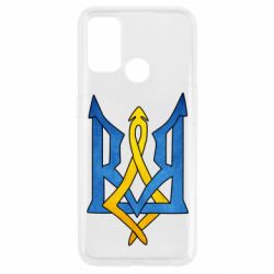 Чехол для Oppo A53/A32/A33 Герб "Арт" - PrintSalon