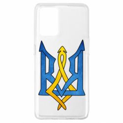 Чехол для Oppo A74 4G Герб "Арт" - PrintSalon