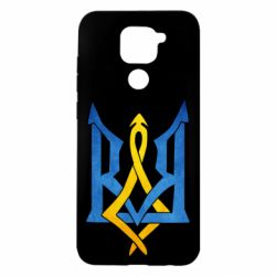Чохол для Xiaomi Redmi Note 9 / Redmi 10X Герб "Арт"