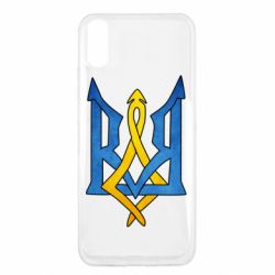 Чехол для Xiaomi Redmi 9a Герб "Арт" - PrintSalon