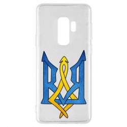 Чехол для Samsung S9+ Герб "Арт" - PrintSalon