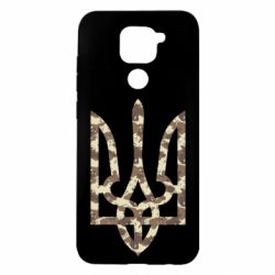 Чохол для Xiaomi Redmi Note 9 / Redmi 10X Герб Хакі