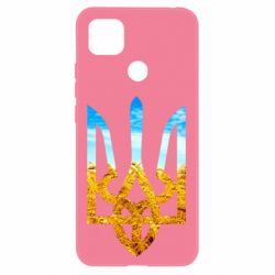 Чохол для Xiaomi Redmi 9c Герб на фоні прапора - PrintSalon