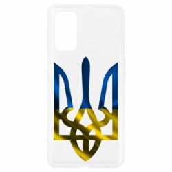 Чохол для Realme 7 Pro Герб на фоні прапора - PrintSalon
