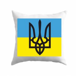 Подушка Герб на прапорі - PrintSalon