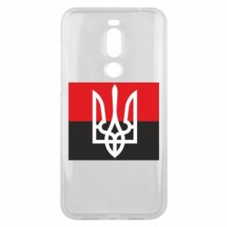 Чехол для Meizu X8 Герб на прапорі - PrintSalon