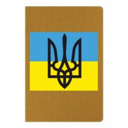 Блокнот с принто Герб на прапорі - PrintSalon