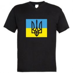 Мужская футболка  с V-образным вырезом Герб на прапорі - PrintSalon