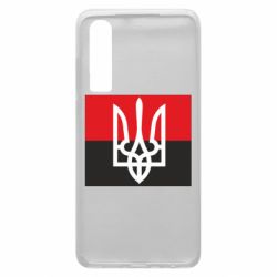 Чехол для Huawei P30 Герб на прапорі - PrintSalon