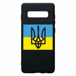 Чехол для Samsung S10+ Герб на прапорі - PrintSalon
