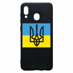 Чехол для Samsung A30 Герб на прапорі - PrintSalon