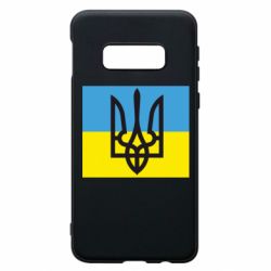 Чехол для Samsung S10e Герб на прапорі - PrintSalon