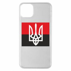 Чехол для iPhone 11 Pro Max Герб на прапорі - PrintSalon