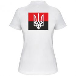 Женское поло Герб на прапорі - PrintSalon
