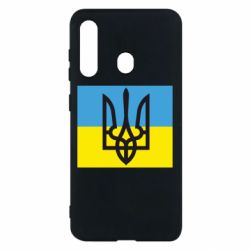 Чехол для Samsung M40 Герб на прапорі - PrintSalon