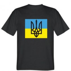 Мужская футболка Stedman Герб на прапорі - PrintSalon