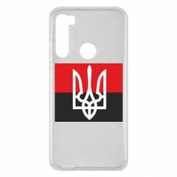 Чехол для Xiaomi Redmi Note 8 Герб на прапорі - PrintSalon