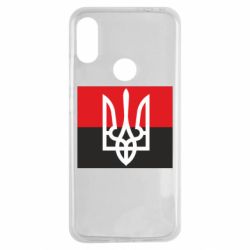 Чехол для Xiaomi Redmi Note 7 Герб на прапорі - PrintSalon