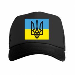 Кепка-тракер Герб на прапорі - PrintSalon