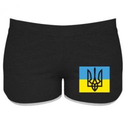 Женские шорты Герб на прапорі - PrintSalon