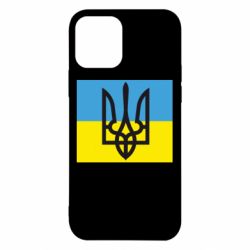 Чехол для iPhone 12 Pro Герб на прапорі - PrintSalon