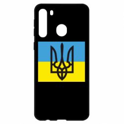 Чехол для Samsung A21 Герб на прапорі - PrintSalon