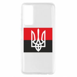 Чехол для Huawei P Smart 2021 Герб на прапорі - PrintSalon