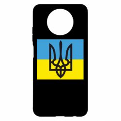 Чехол для Xiaomi Redmi Note 9 5G/Redmi Note 9T Герб на прапорі - PrintSalon