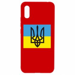 Чехол для Xiaomi Redmi 9a Герб на прапорі - PrintSalon