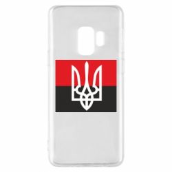 Чехол для Samsung S9 Герб на прапорі - PrintSalon