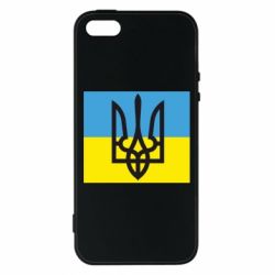 Чехол для iPhone5/5S/SE Герб на прапорі - PrintSalon