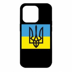 Чехол для iPhone 14 Pro Герб на прапорі - PrintSalon