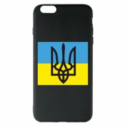 Чехол для iPhone 6 Plus/6S Plus Герб на прапорі - PrintSalon