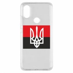 Чехол для Xiaomi Mi A2 Герб на прапорі - PrintSalon