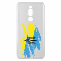 Чохол для Meizu Note 8 Герб на прапорі надає рваній - PrintSalon