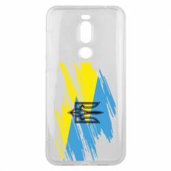 Чохол для Meizu X8 Герб на прапорі надає рваній - PrintSalon