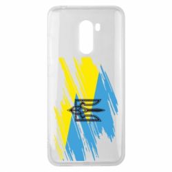 Чохол для Xiaomi Pocophone F1 Герб на прапорі надає рваній - PrintSalon