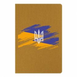 Блокнот з принтом Герб на прапорі надає рваній - PrintSalon