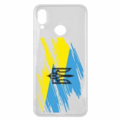 Чохол для Huawei P Smart Plus 2018 Герб на прапорі надає рваній - PrintSalon