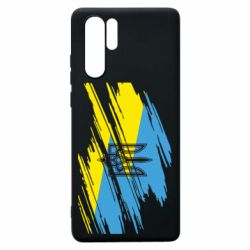 Чохол для Huawei P30 Pro Герб на прапорі надає рваній - PrintSalon