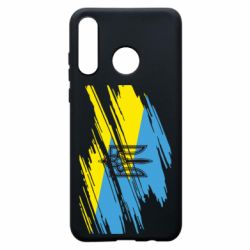 Чохол для Huawei P30 Lite Герб на прапорі надає рваній - PrintSalon