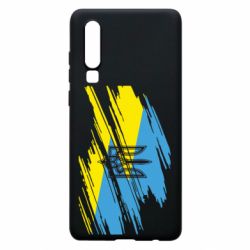 Чохол для Huawei P30 Герб на прапорі надає рваній - PrintSalon