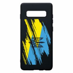 Чохол для Samsung S10+ Герб на прапорі надає рваній - PrintSalon