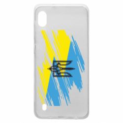 Чохол для Samsung A10 Герб на прапорі надає рваній - PrintSalon