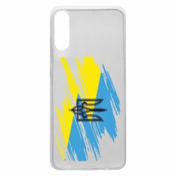 Чохол для Samsung A70 Герб на прапорі надає рваній - PrintSalon
