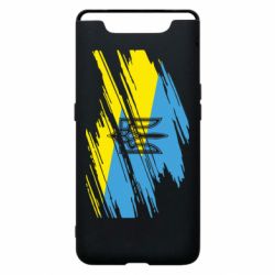 Чохол для Samsung A80 Герб на прапорі надає рваній - PrintSalon