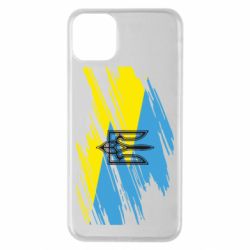 Чохол для iPhone 11 Pro Max Герб на прапорі надає рваній - PrintSalon