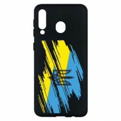 Чохол для Samsung M30 Герб на прапорі надає рваній - PrintSalon