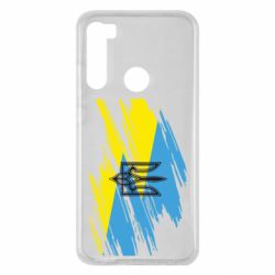 Чохол для Xiaomi Redmi Note 8 Герб на прапорі надає рваній - PrintSalon