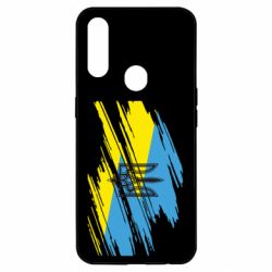 Чохол для Oppo A31 Герб на прапорі надає рваній - PrintSalon